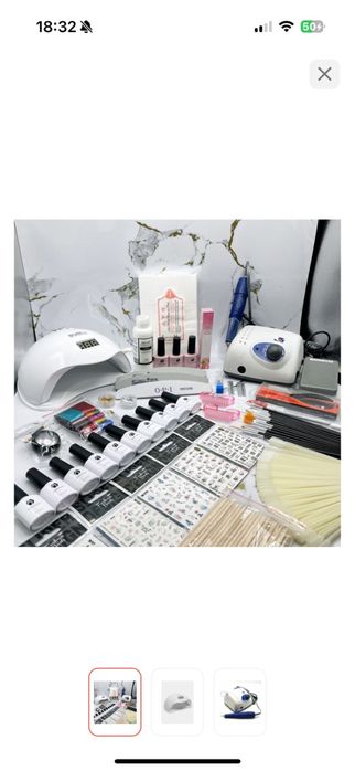 Продам набор маникюрный новый