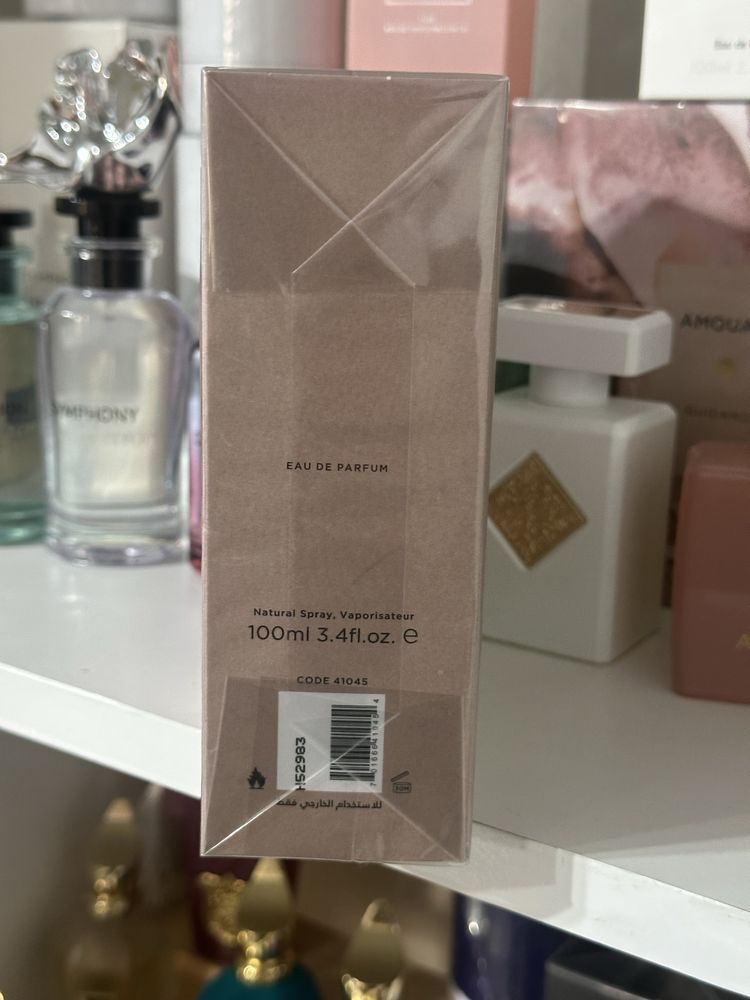 Parfum Amouage Guidance SIGILAT 100ml apa de parfum edp