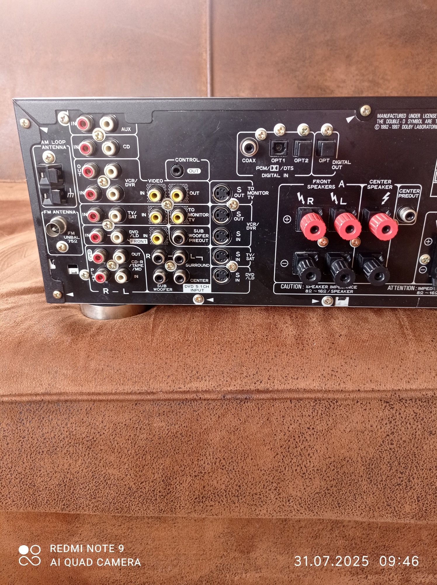 Pioneer усилвател.