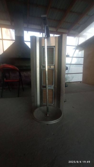 Гамбург казон хамма нарсаси бор янги