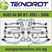 Комплект носачи, окачване, предница, за AUDI Ауди A4 B6 B7 Пасат B5.5