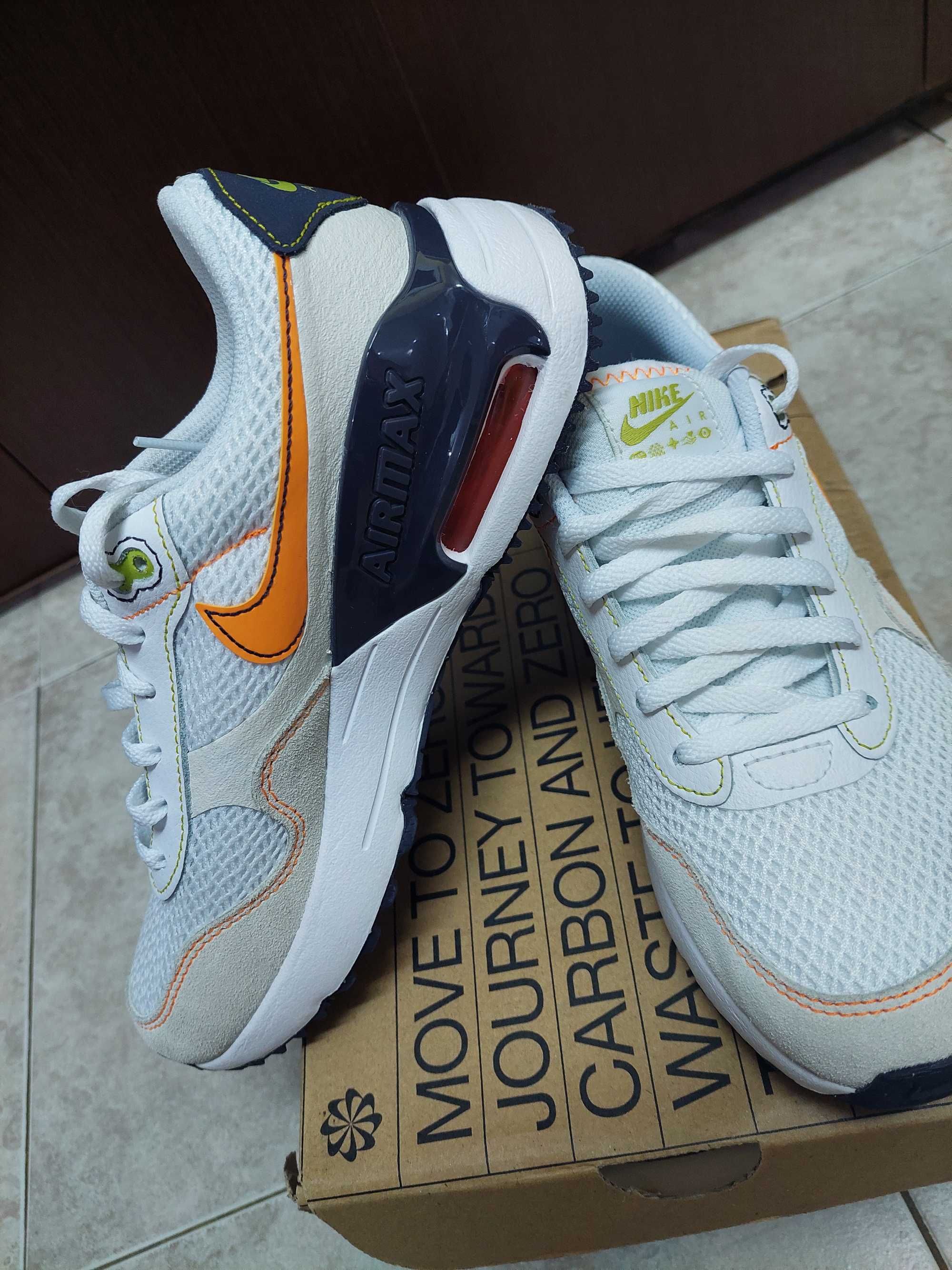 Nike air max system