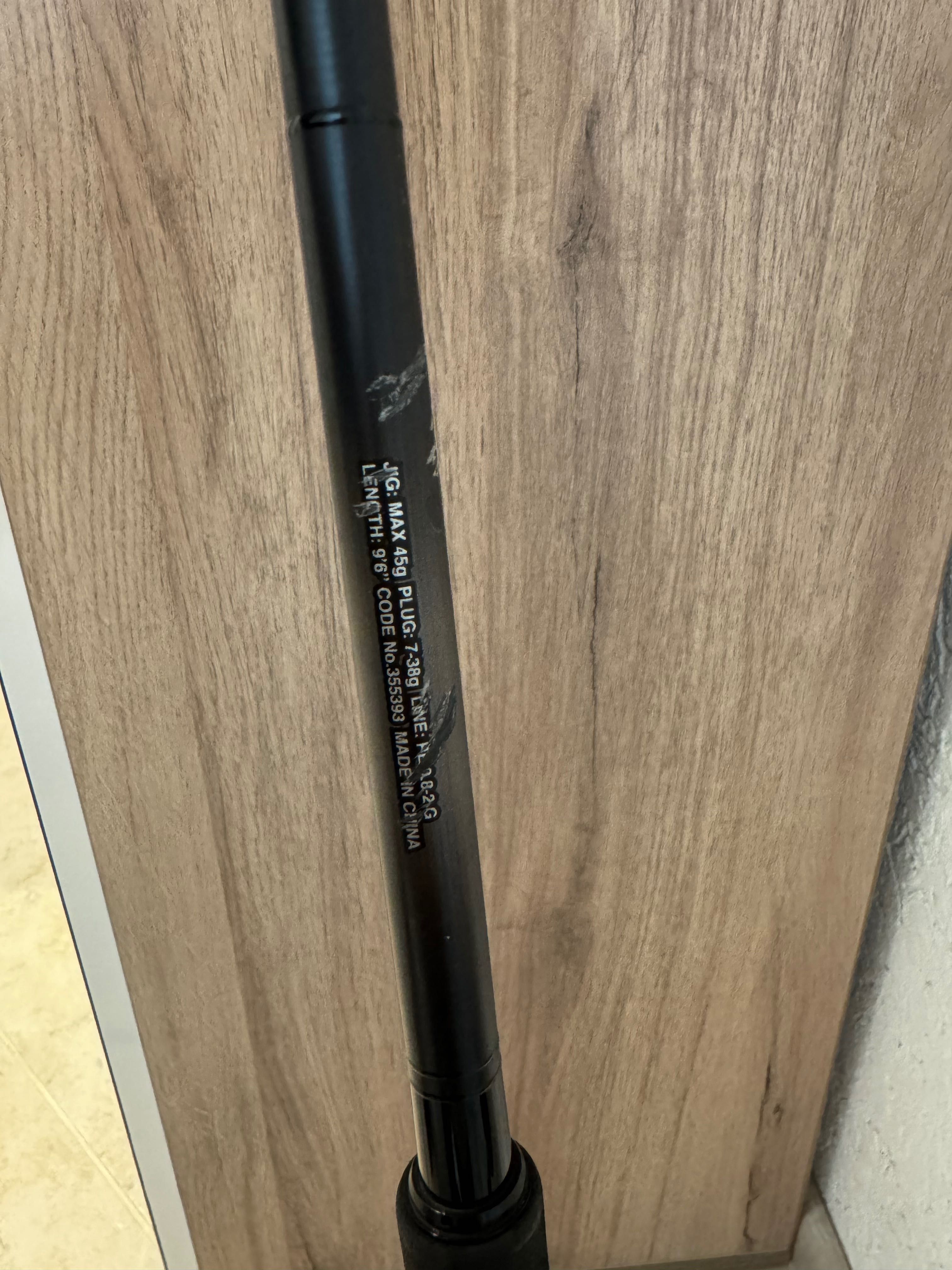 Въдица Shimano Dialuna 7-38g Макарата Shimano Vanford  c5000 XG