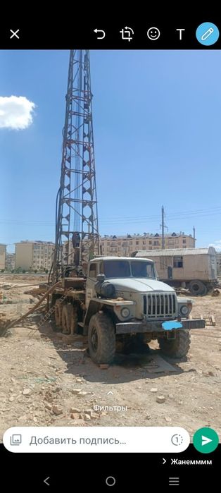 Бурение скважин любой сложности