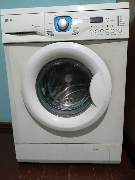 Стиральная машина б/у