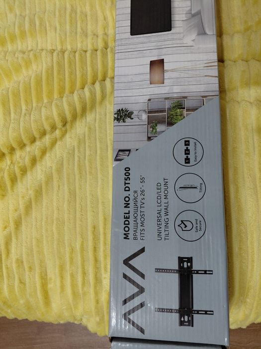 Продам кронштейн