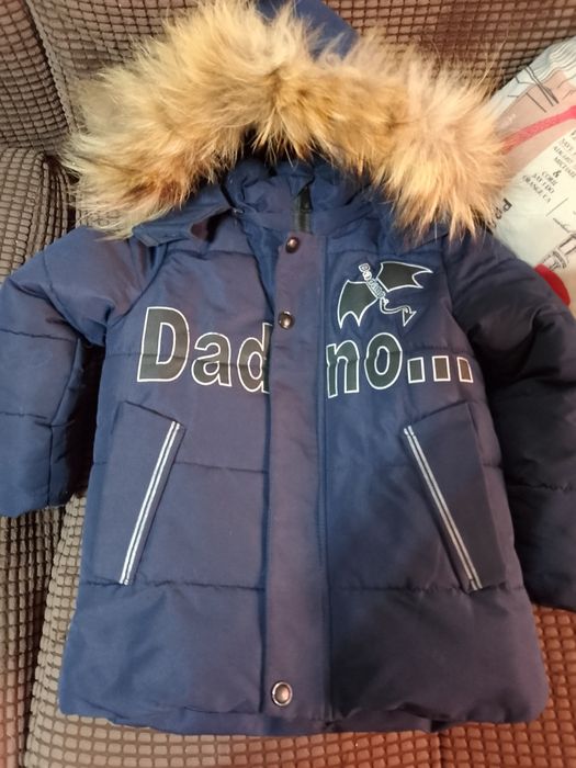 Зимние куртки не дорого