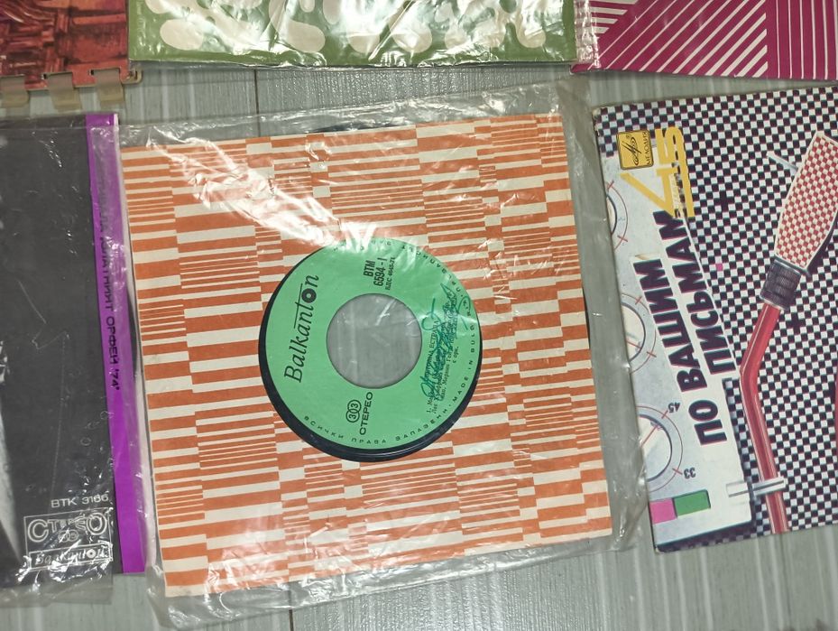 Лот 37 плочи за грамофон