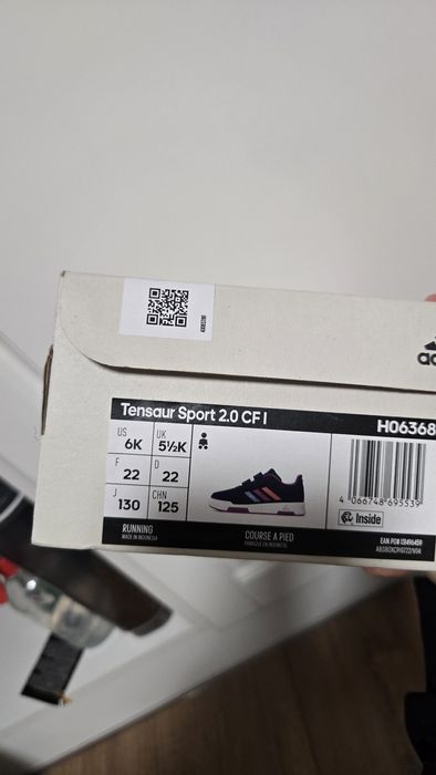 Маратонки момиче 22 номер