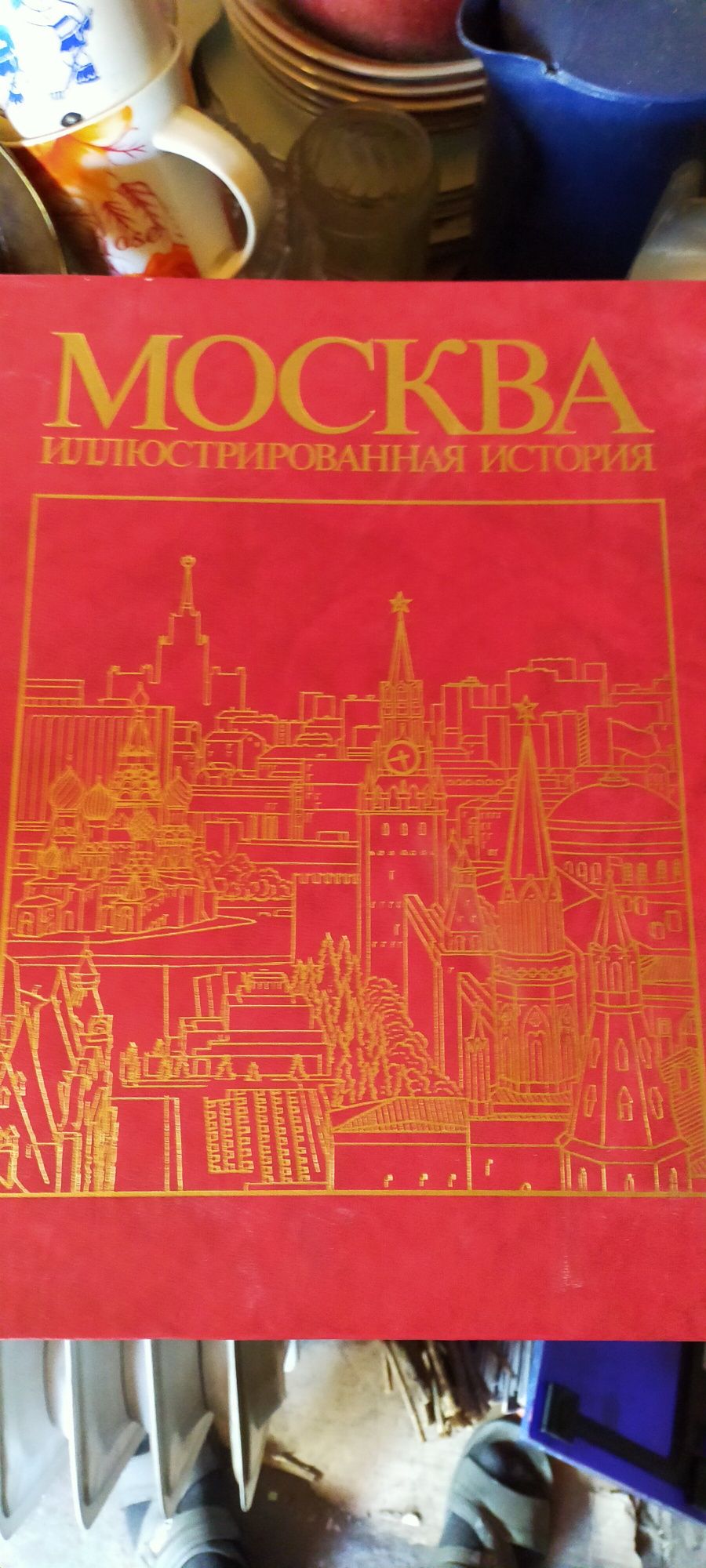 Продам книги разные