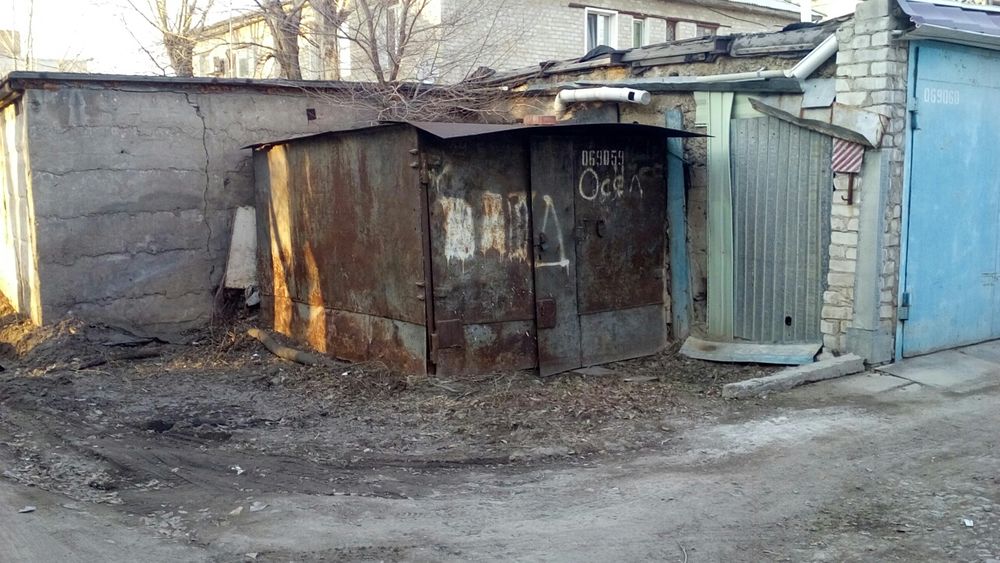 Земля!под строительство гаража