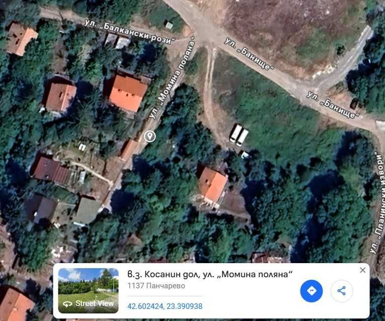 Незастроен имот във в.з. Косанин дол