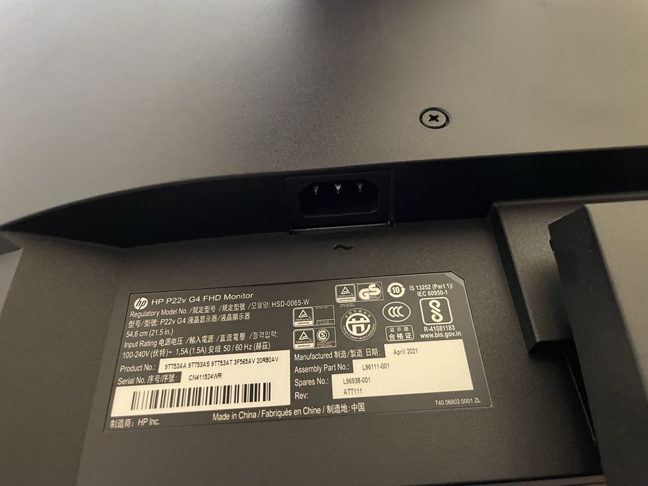 Монитор HP 21,5 инча, 2021