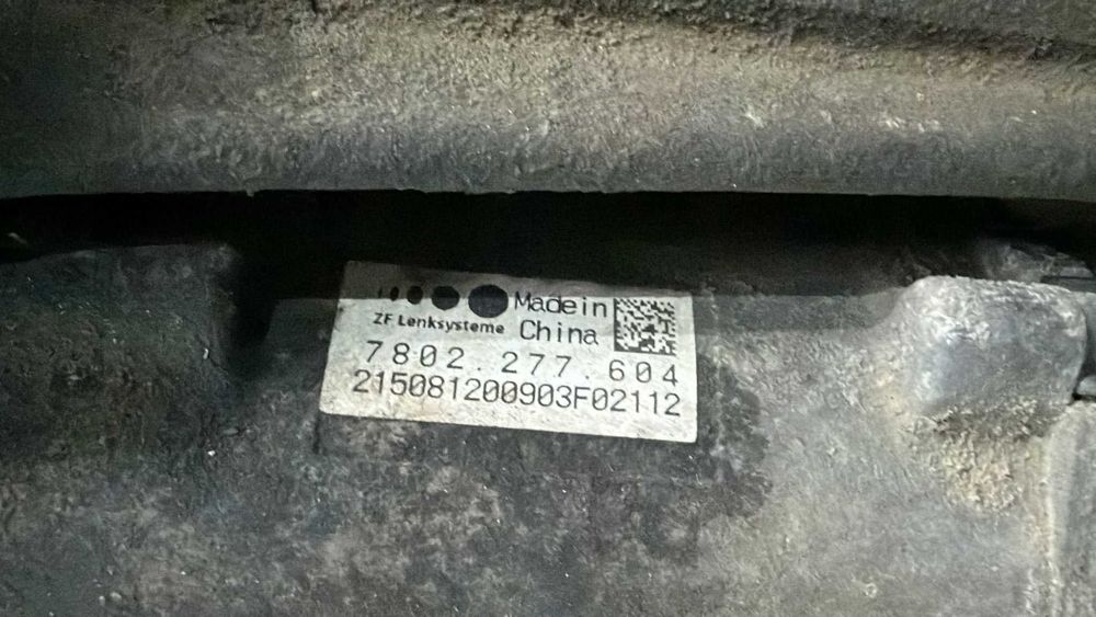 Caseta directie BMW F20 F21 F22 F23 F30 F31 F34 F32 F36 cod 6863317 LK