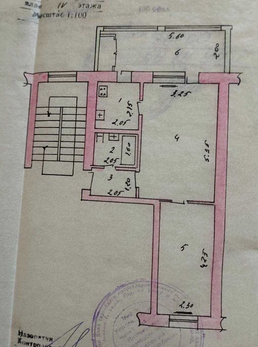 Ташсельмаш Ашхабад парк 22 городок 2/4/4 54м²