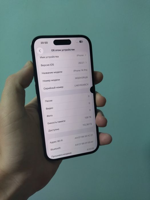 Продам или Обмен на другую модель iPhone.