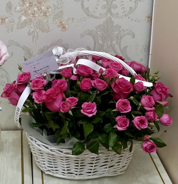 Цветы Кустовые розы