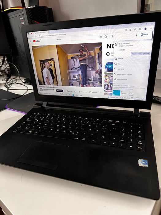 Lenovo Ideapad i5 15,6