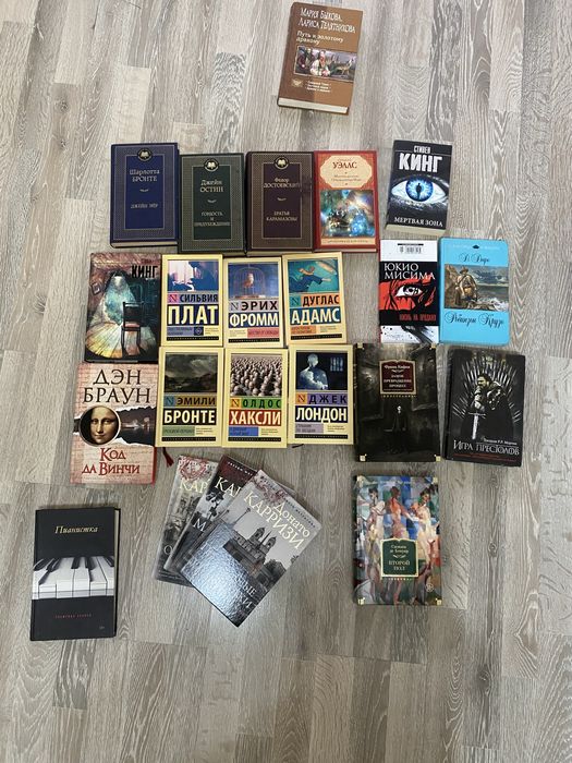 Продаю новык книги