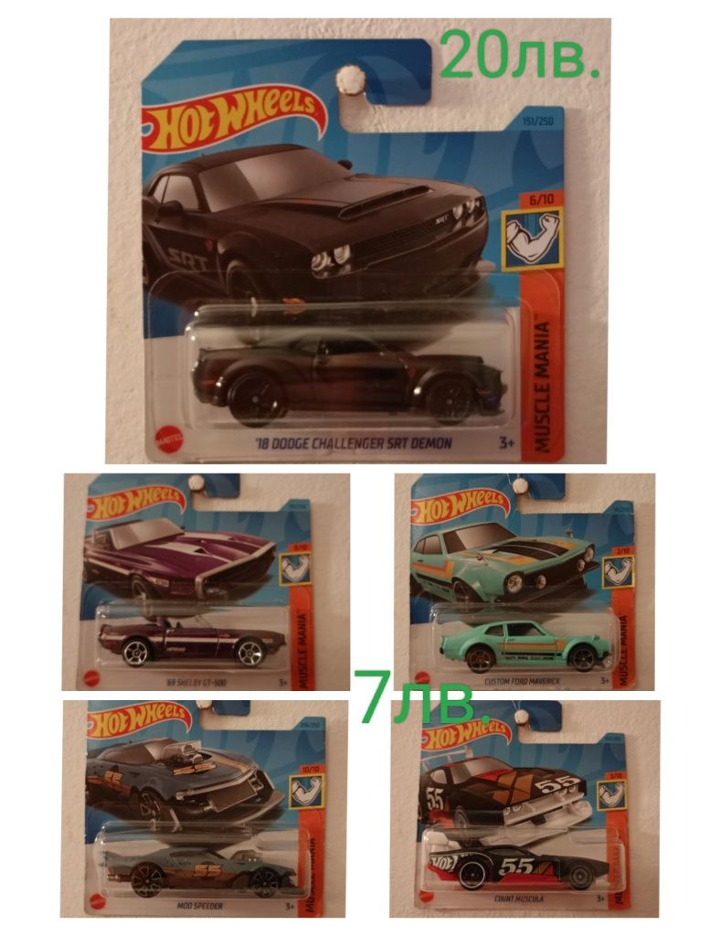 Hotwheels Mercedes Audi Ford Toyota Mazda Honda Dodge