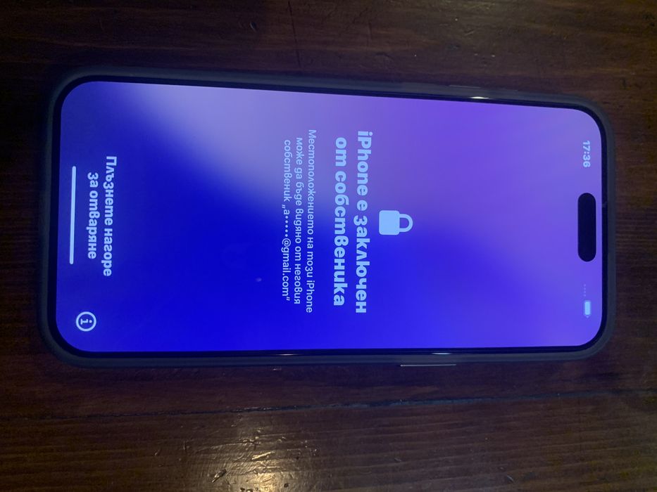 Iphone15 Pro Max icloud