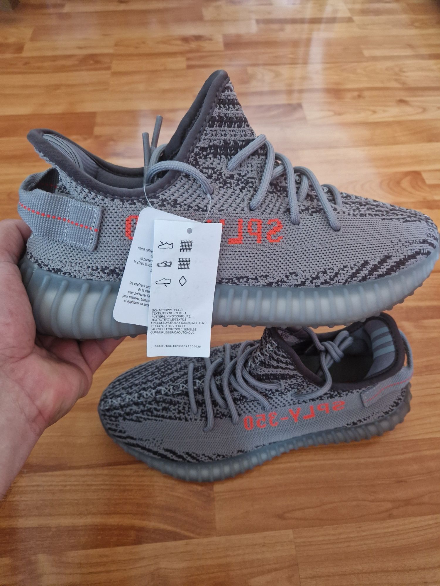 Adidași Yeezy originali