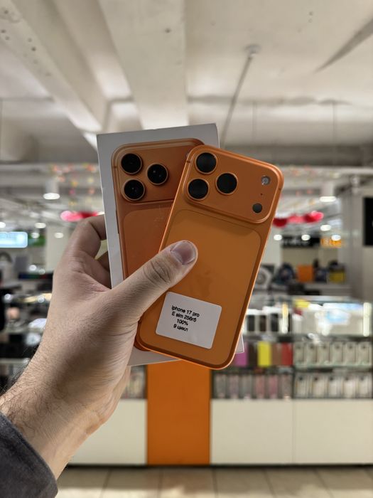 Iphone 17 pro 256gb