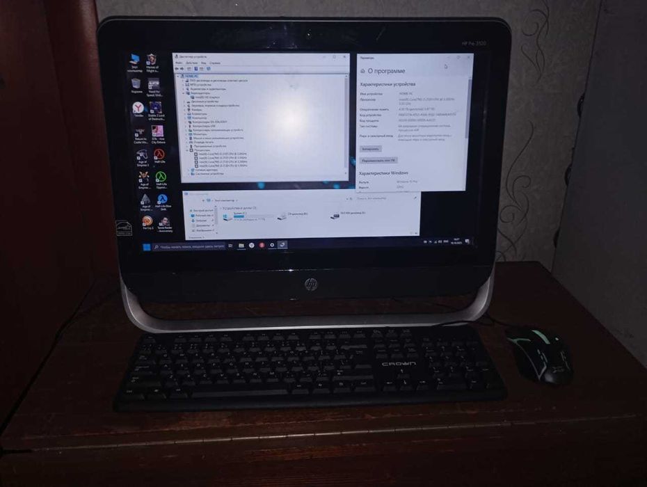 Готовый офисный компьютер (моноблок) Core i3