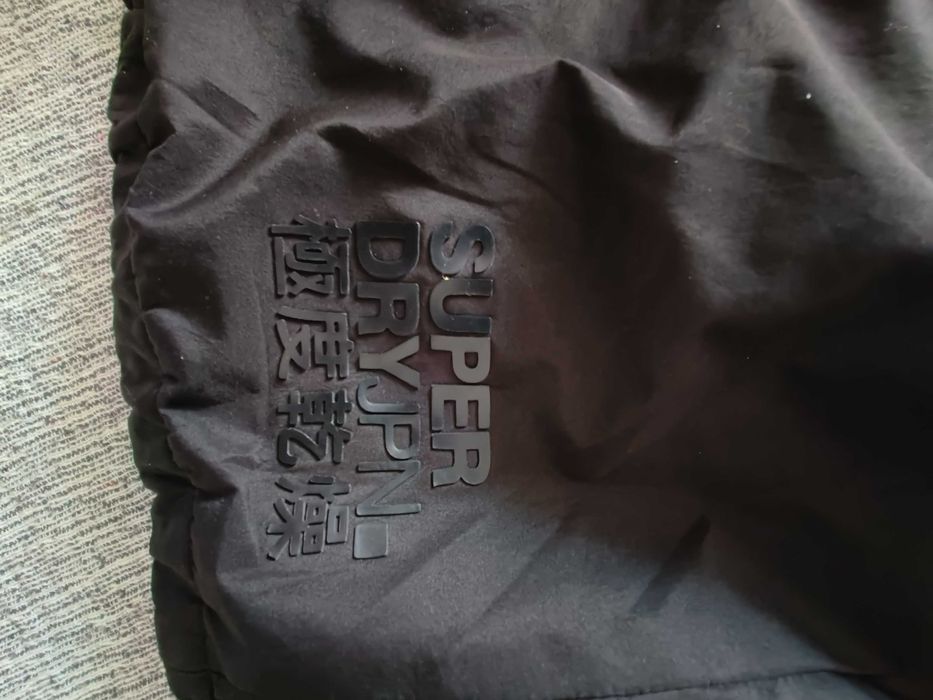 Superdry Elite Windcheater jachetă