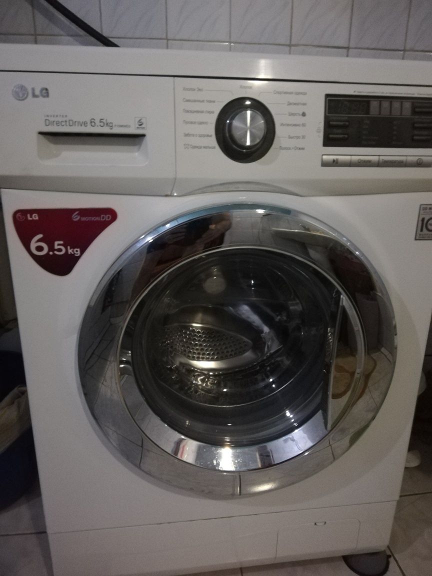 Продам срочно стиральную машину LG