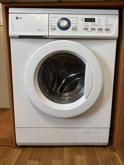 Продам стиральную машинку LG