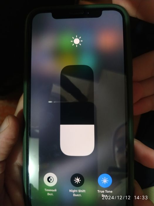 iPhone X 64 gb  .