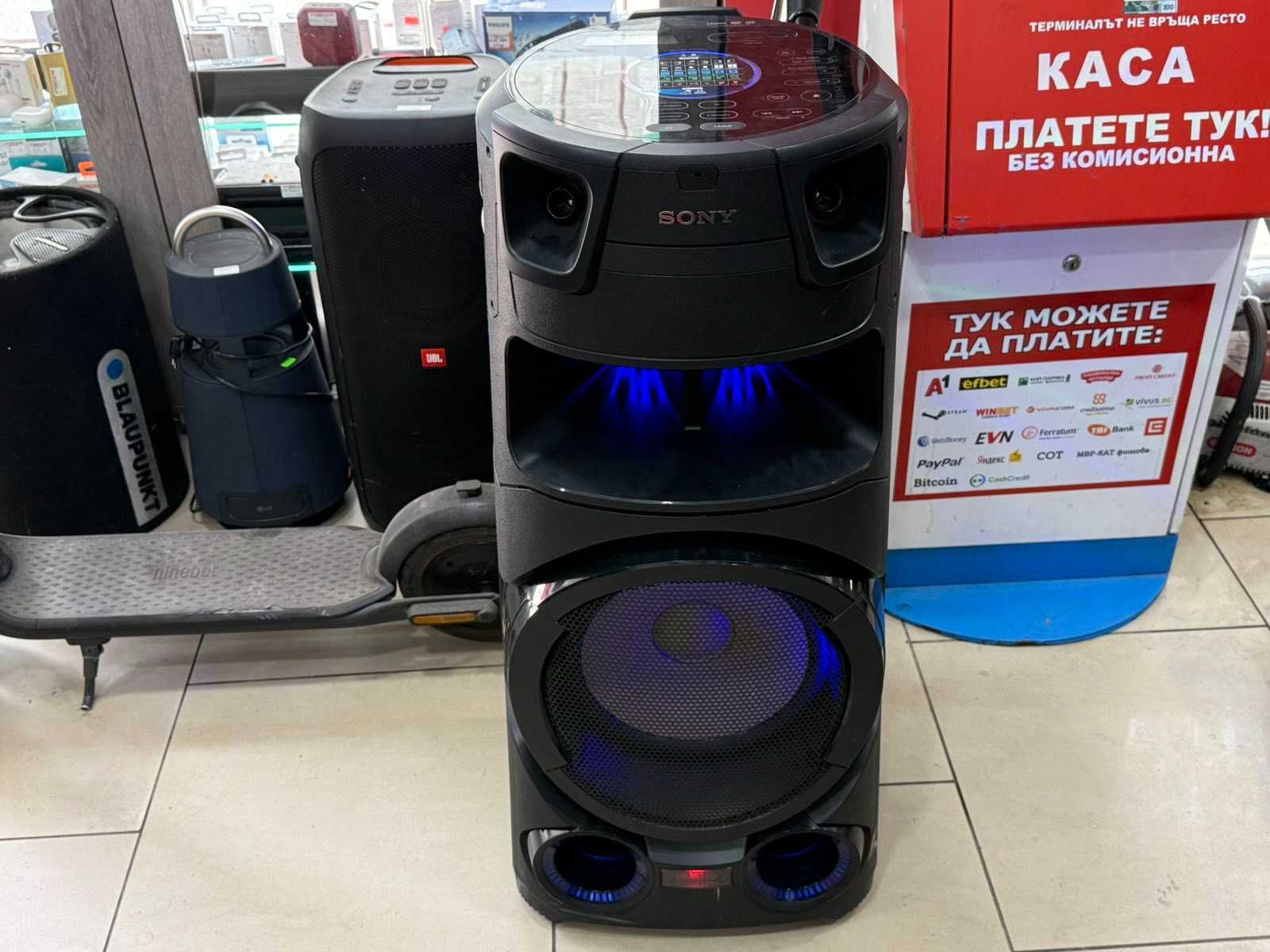 Тонколона Sony MHC-V73D