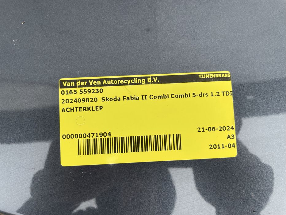 Заден капак багажник за Skoda Fabia Шкода Фабиа 2007-2014г