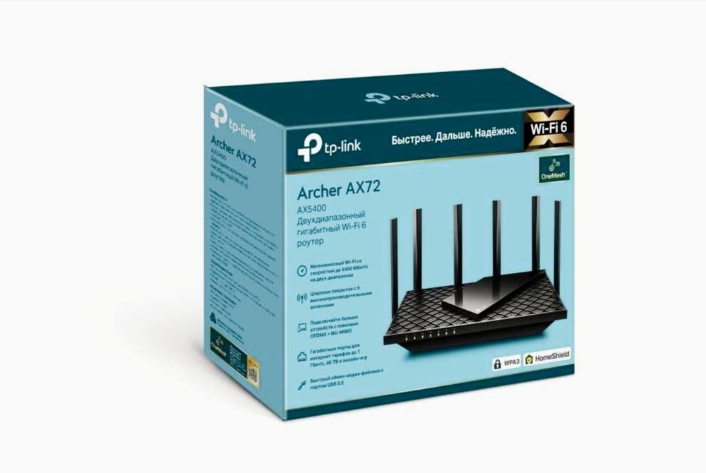WiFi router Tp-link archer AX72