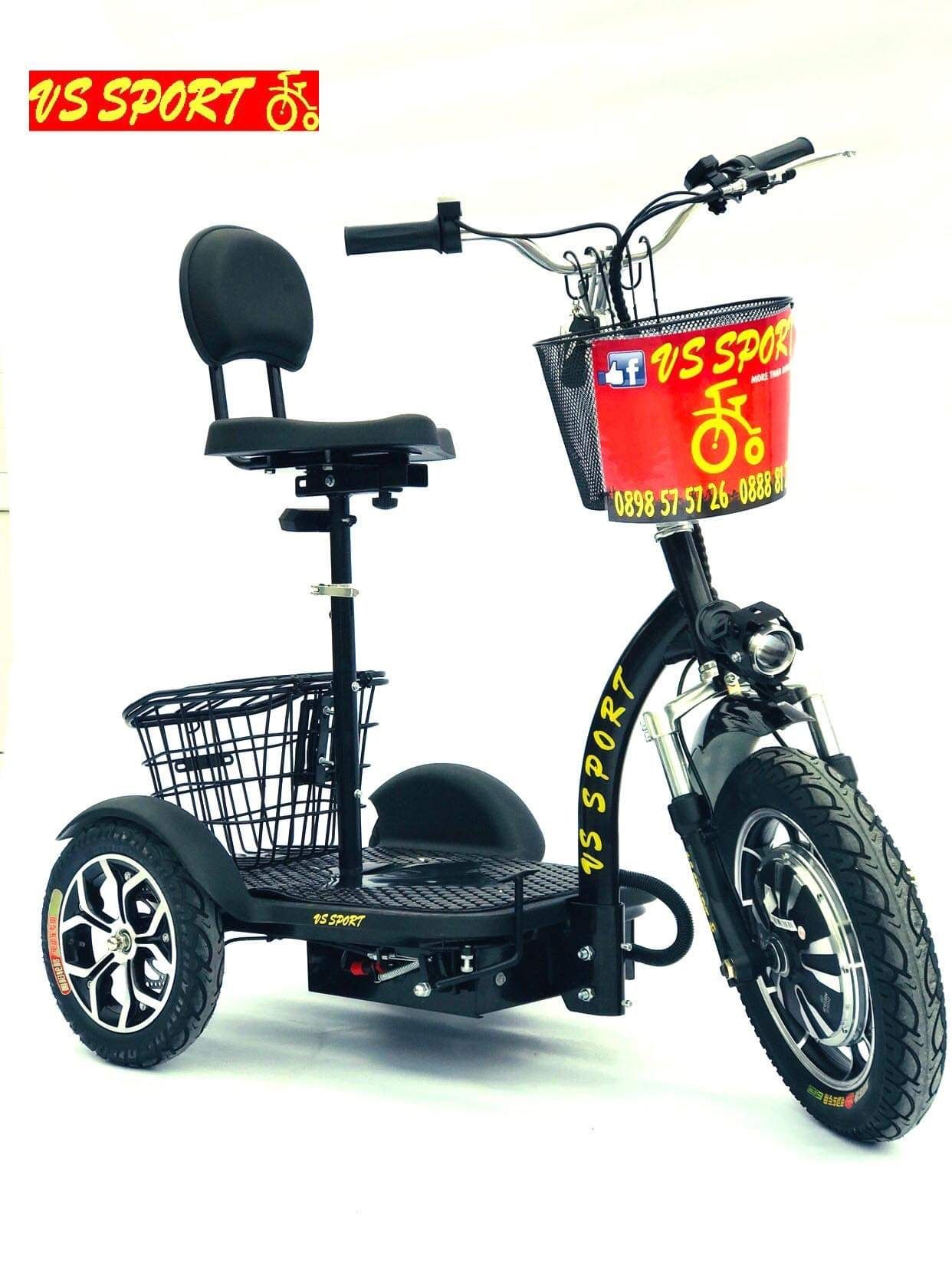 Триколка електрическа модел VS 350 • VS Sport electric scooters