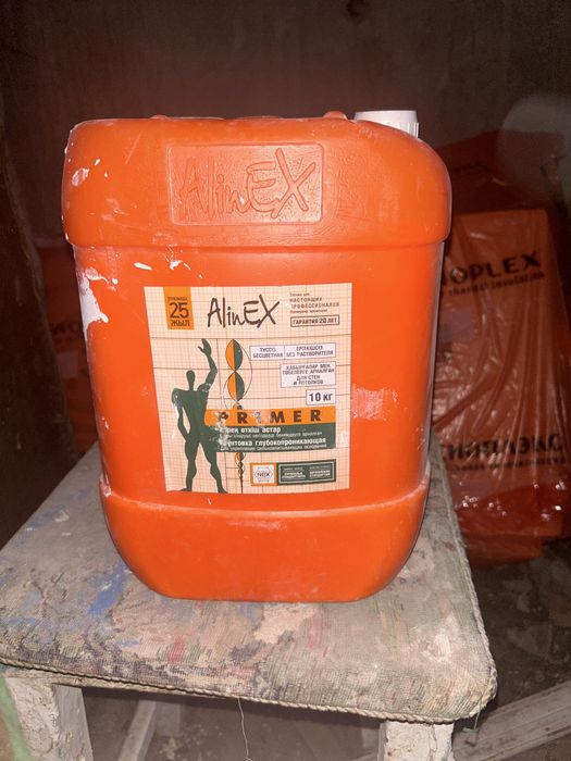 Строй  материал