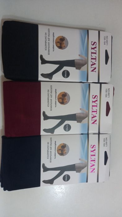 Колготки 158-164 подростковые новые