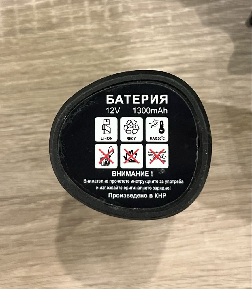 Акумулаторен винтоверт Tayfun 25Nm