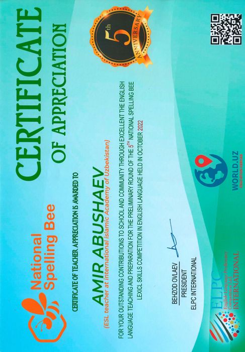 для переговоров и встреч между компаниями переводчик англ-русский