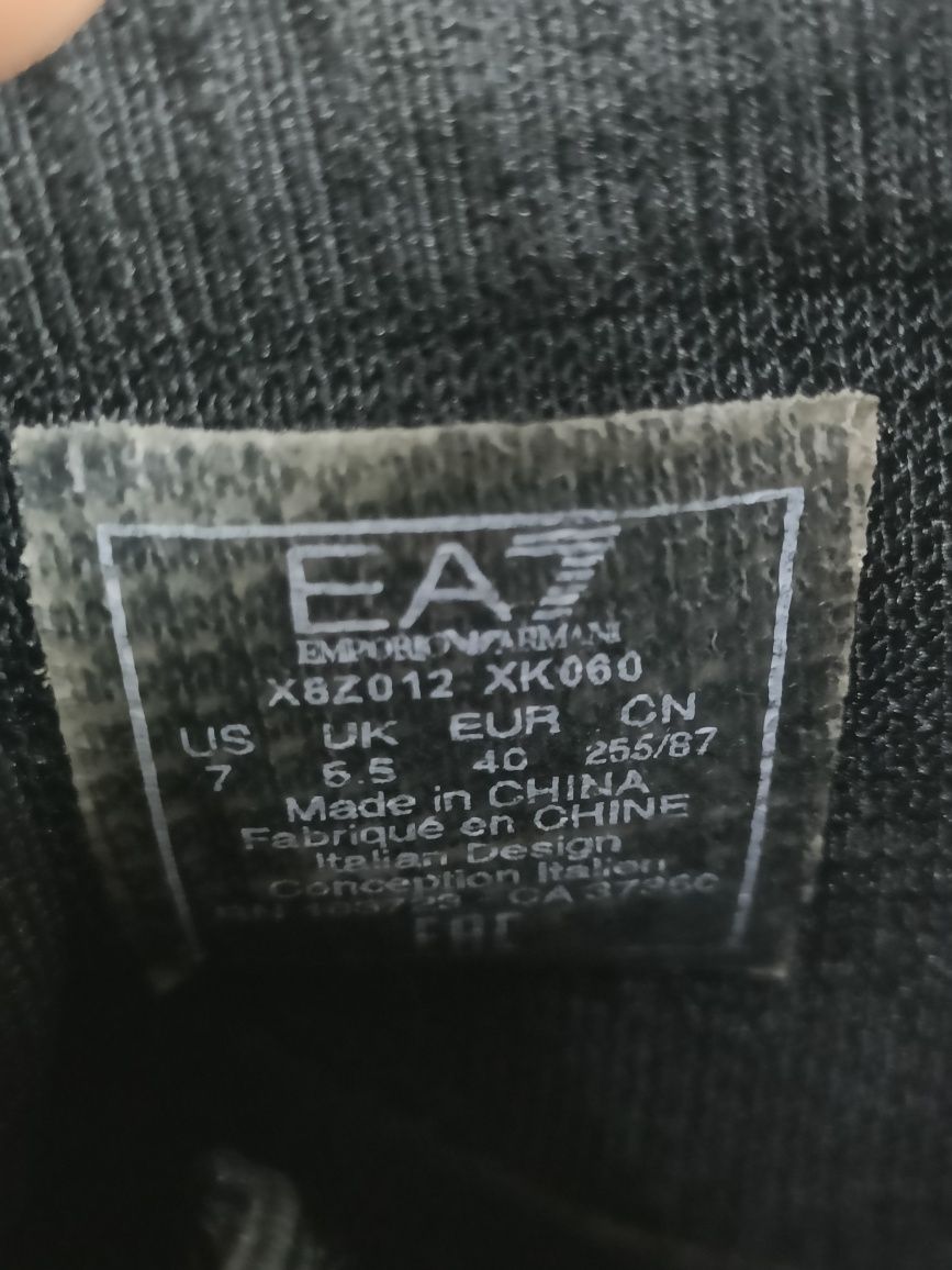 Сникърси EA7 Emporio Armani номер 40