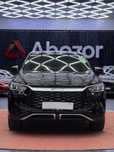 Byd song pro gibrit