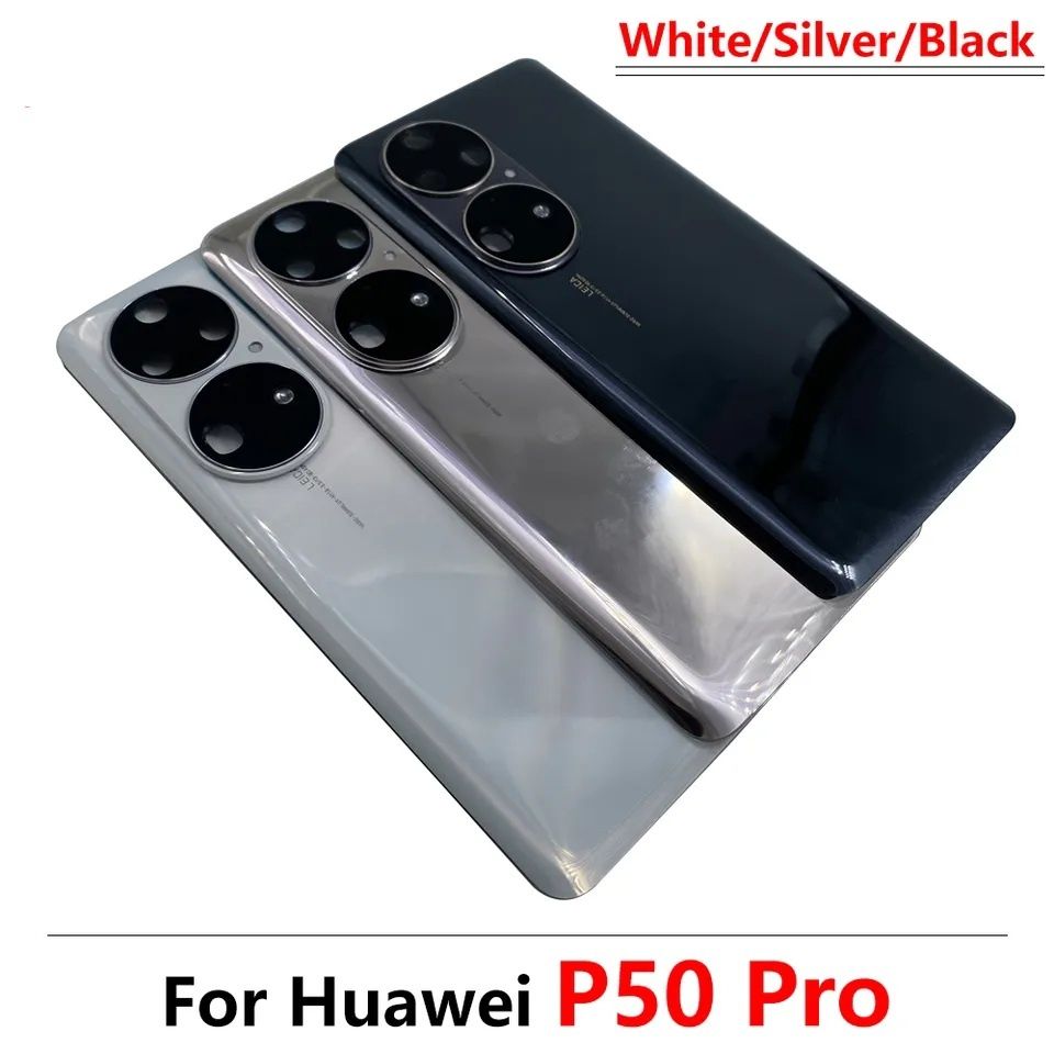 Заден капак за Huawei P50 Pro