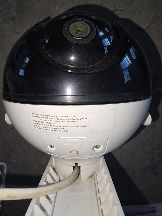 Камера за наблюдение