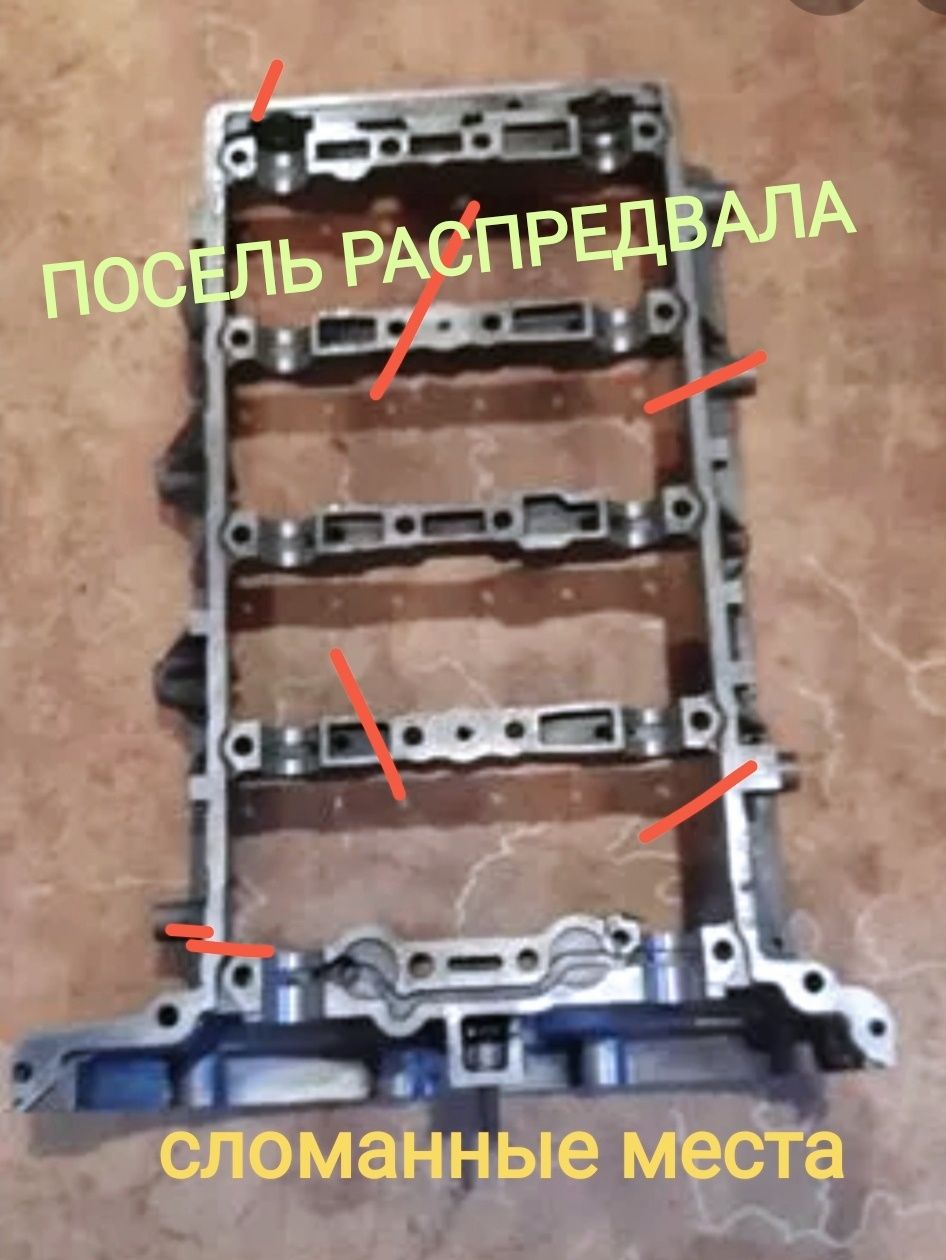 Продается б/у двигатель от Ford transit