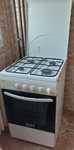 Vand aragaz functional