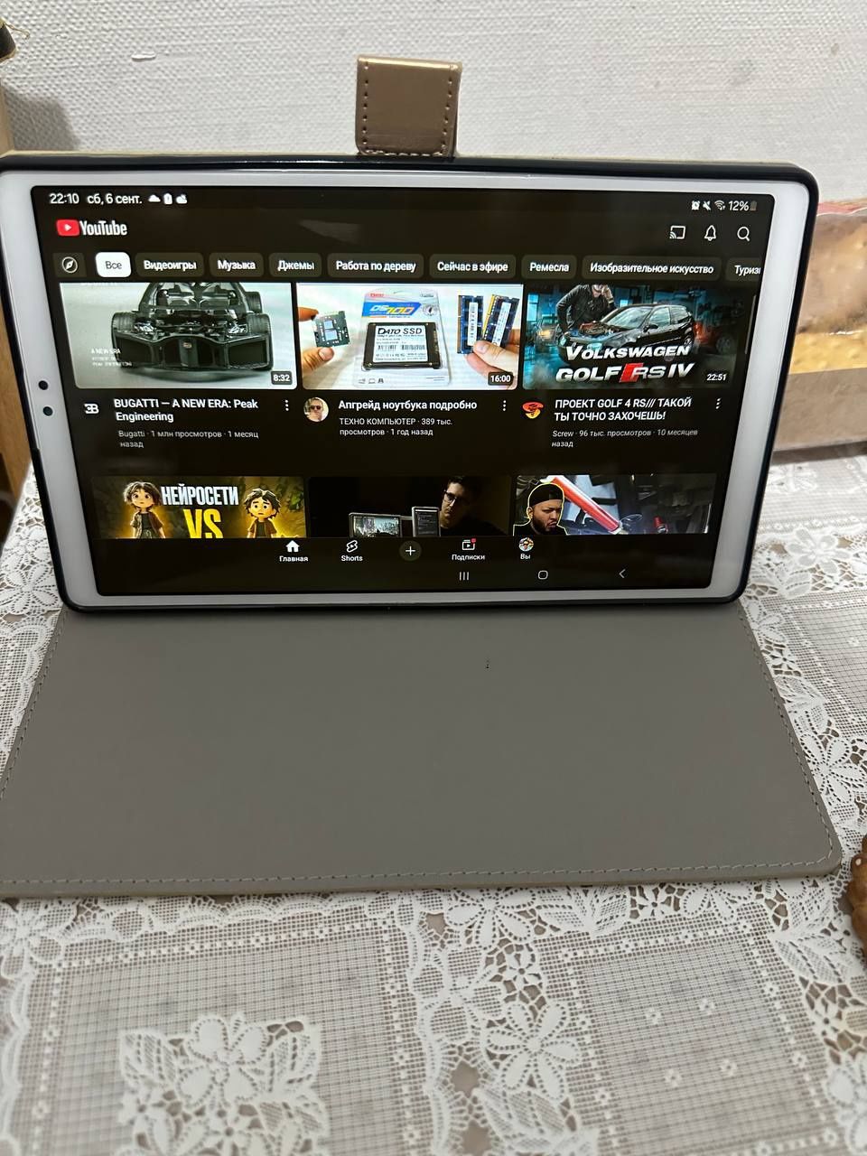 Galaxy tab A7 lite
