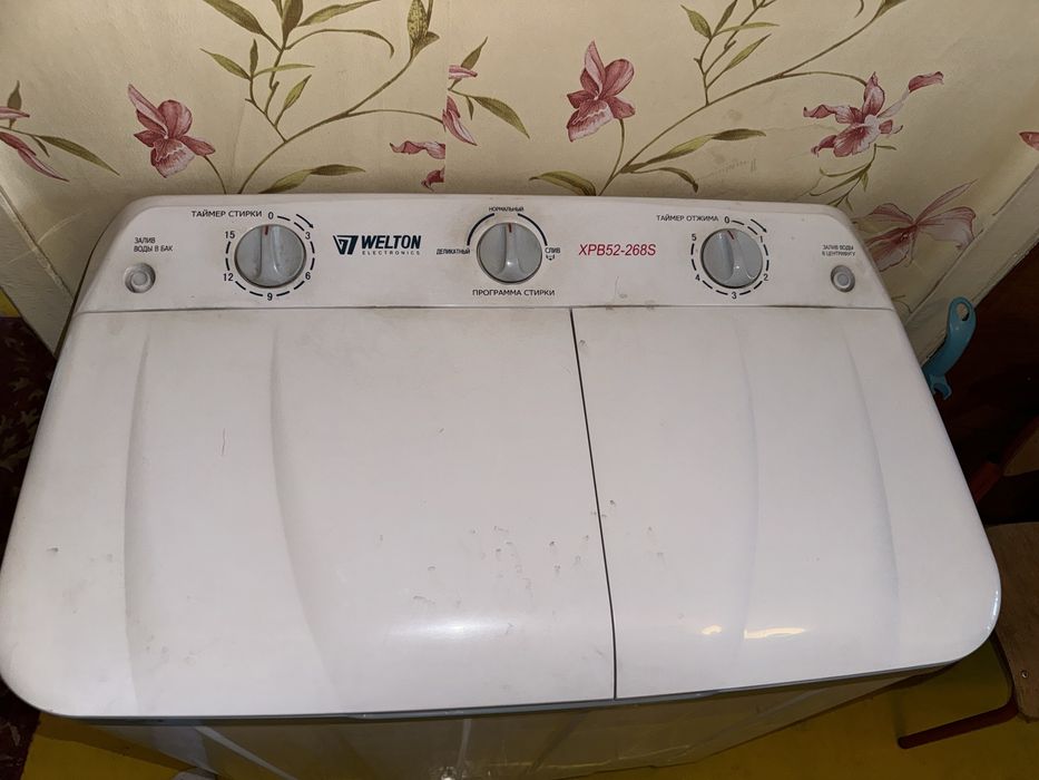 Стиральная машинка ручная