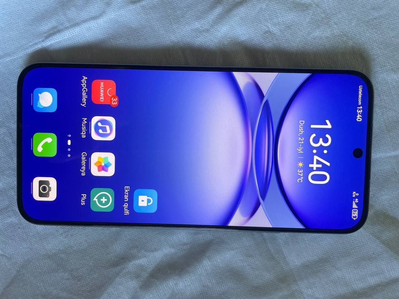 Huawei nova 12s.