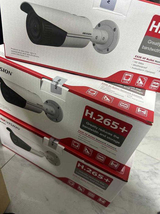 Hikvision Камера видеонаблюдения (Астана, Куйши Дина 31) Лот:795005